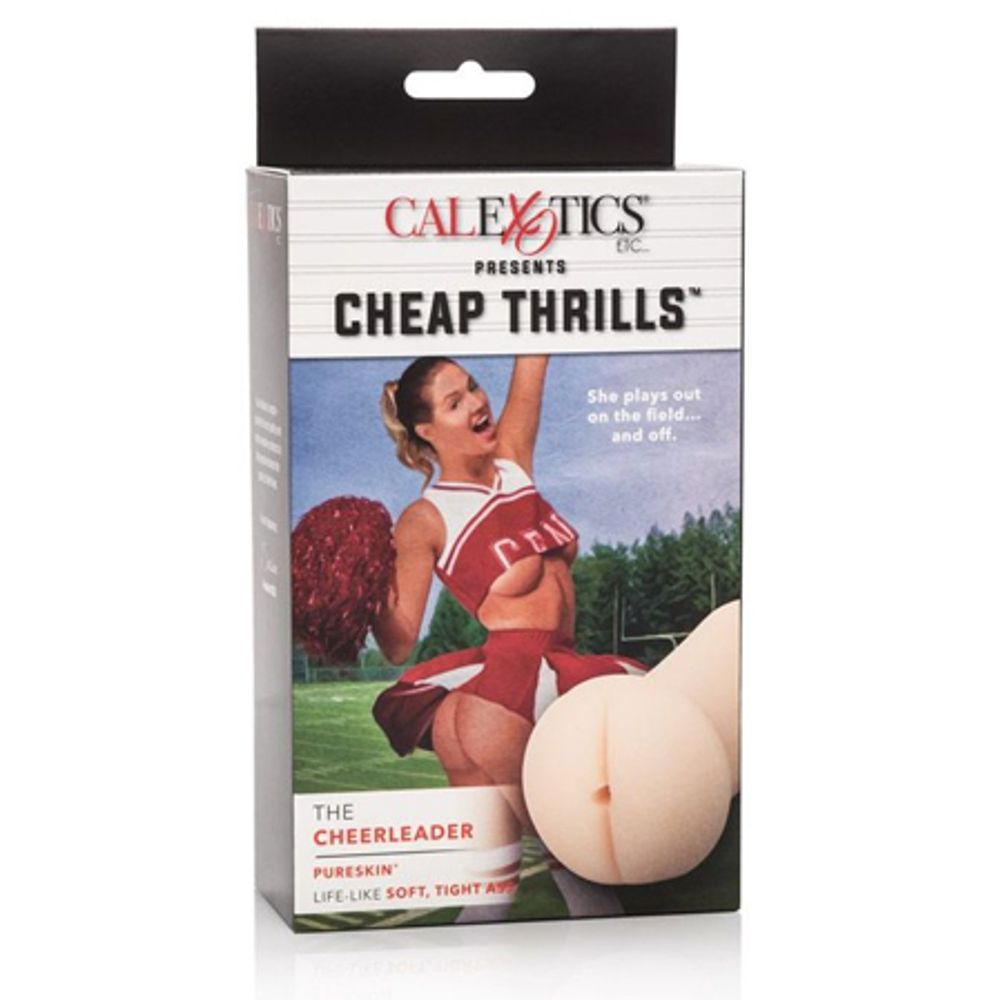 Cheap Thrills The Cheerleader